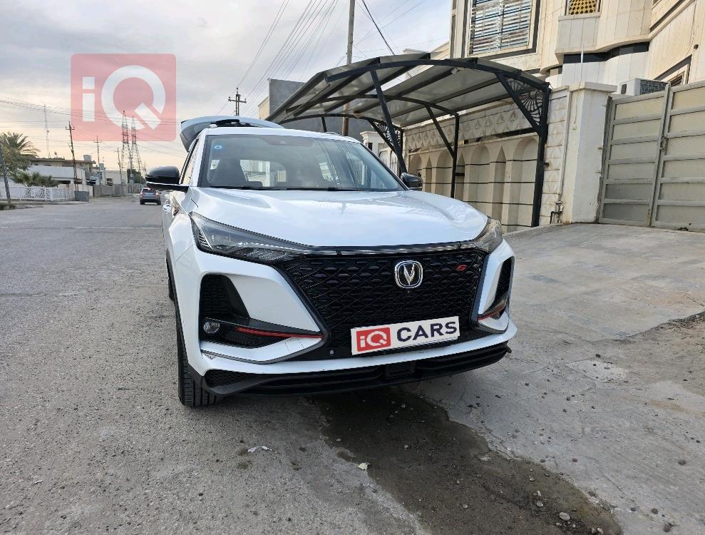 Changan CS75 Plus
